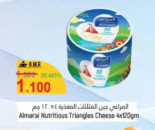 available at حور العين هايبرماركت in عُمان - صلالة