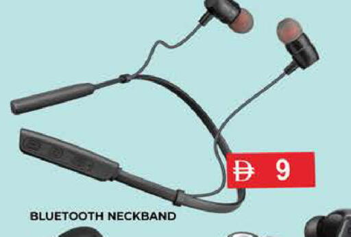available at AL MADINA (Dubai) in UAE - Dubai