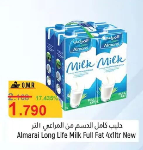available at Hoor Al Ain Hypermarket in Oman - Muscat