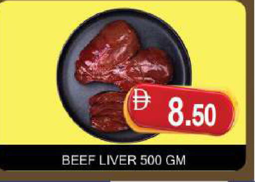 available at AL MADINA (Dubai) in UAE - Dubai