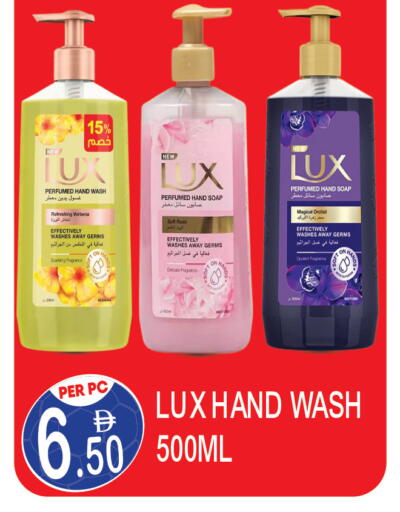 available at Dream Land in UAE - Dubai