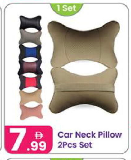 available at النهدة للهدايا in الإمارات العربية المتحدة , الامارات - الشارقة / عجمان