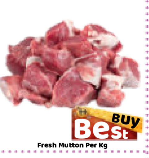 available at رويال جلف هايبرماركت in الإمارات العربية المتحدة , الامارات - أبو ظبي
