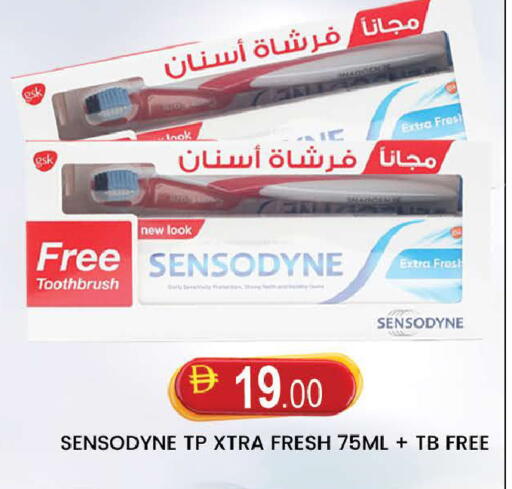 available at AL MADINA (Dubai) in UAE - Dubai