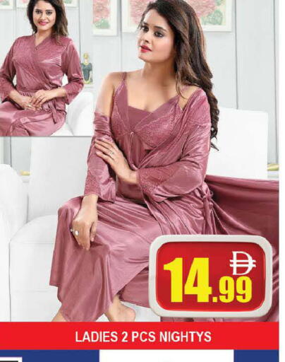 available at AL MADINA (Dubai) in UAE - Dubai