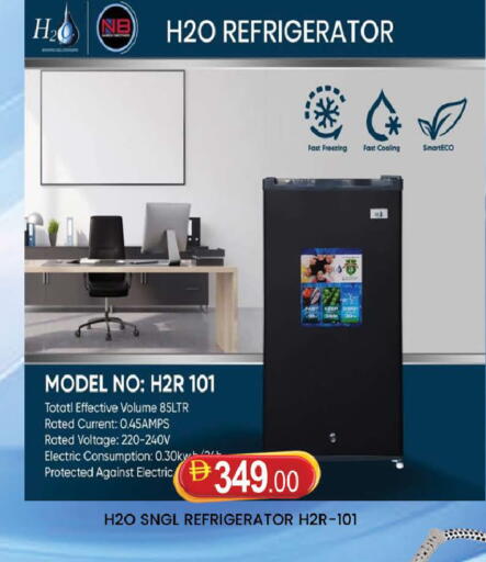 available at AL MADINA (Dubai) in UAE - Dubai