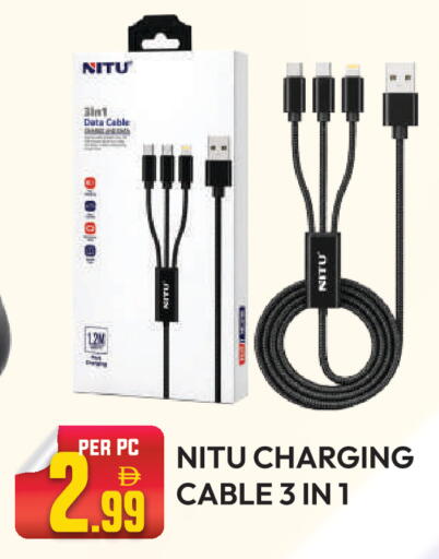available at Dream Land in UAE - Dubai