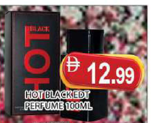 available at AL MADINA (Dubai) in UAE - Dubai