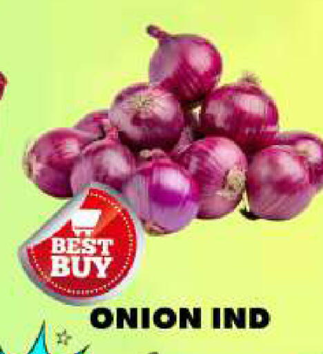 Onion available at Centro Discount Center in UAE - Dubai