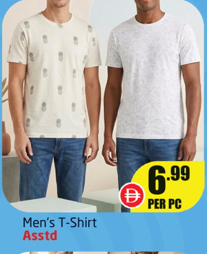 available at Delta Centre in UAE - Sharjah / Ajman
