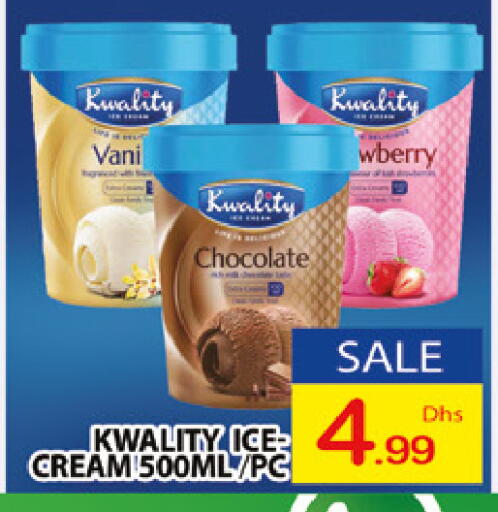 available at AL MADINA (Dubai) in UAE - Dubai