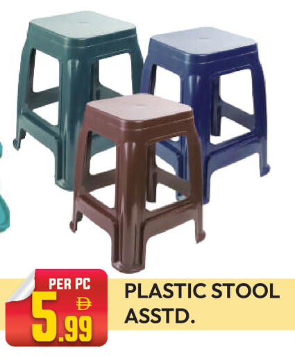 available at Dream Land in UAE - Dubai