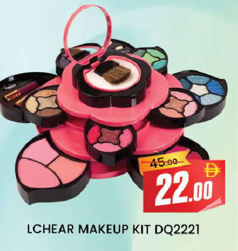 available at AL MADINA (Dubai) in UAE - Dubai