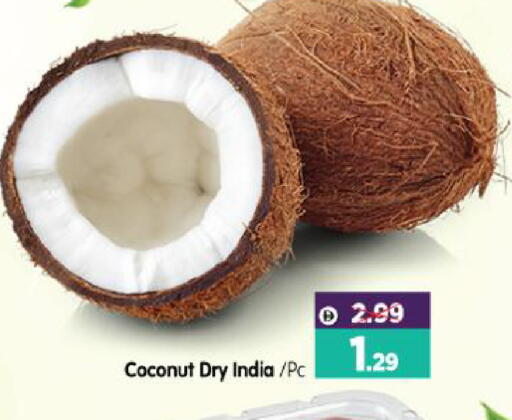 Coconut from India available at هايبر ماركت المدينة in الإمارات العربية المتحدة , الامارات - أبو ظبي