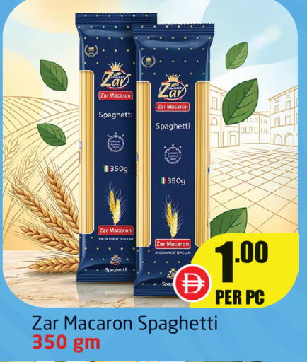 available at Delta Centre in UAE - Sharjah / Ajman