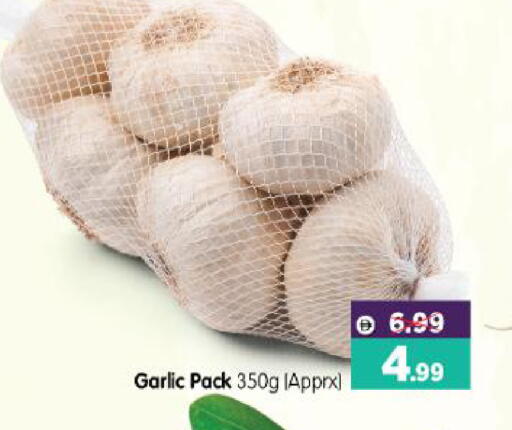 Garlic available at هايبر ماركت المدينة in الإمارات العربية المتحدة , الامارات - أبو ظبي