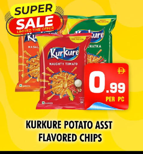 Tomato Potato available at NIGHT TO NIGHT DEPARTMENT STORE in UAE - Sharjah / Ajman