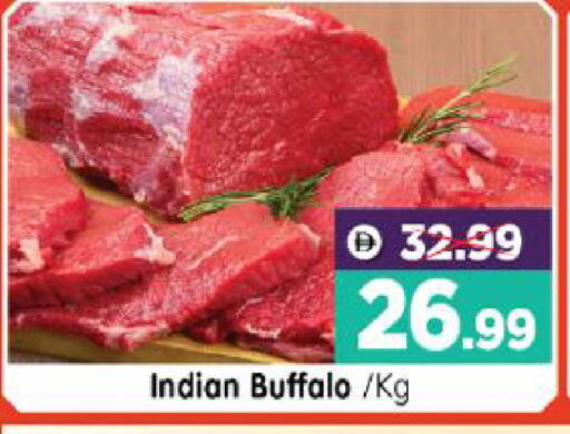 available at هايبر ماركت المدينة in الإمارات العربية المتحدة , الامارات - أبو ظبي