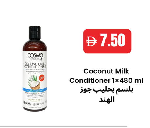 Coconut available at Best Coop Discounts Hypermarket in UAE - Dubai