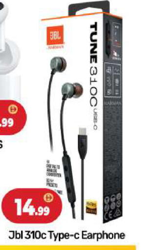 available at بيج مارت in الإمارات العربية المتحدة , الامارات - أبو ظبي