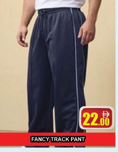 available at AL MADINA (Dubai) in UAE - Dubai