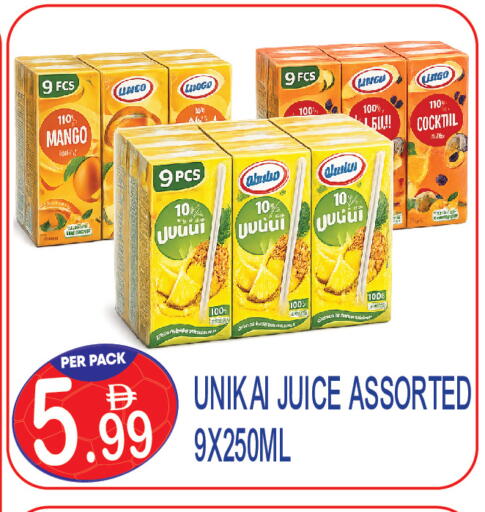 Mango available at Dream Land in UAE - Dubai
