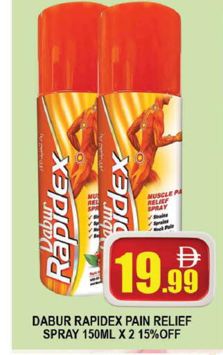 available at AL MADINA (Dubai) in UAE - Dubai