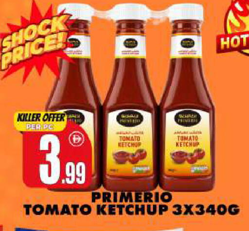 Tomato available at Centro Discount Center in UAE - Sharjah / Ajman