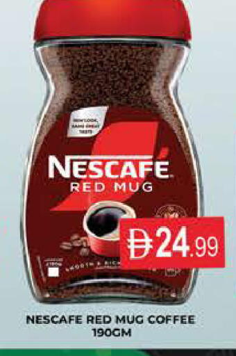 available at AL MADINA (Dubai) in UAE - Dubai