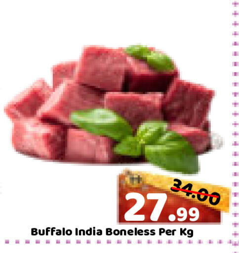 available at رويال جلف هايبرماركت in الإمارات العربية المتحدة , الامارات - أبو ظبي