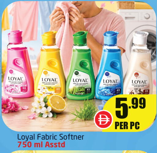 available at Delta Centre in UAE - Sharjah / Ajman