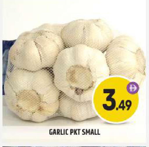 Garlic available at BIGmart in UAE - Dubai