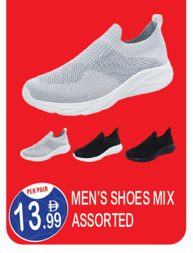 available at Dream Land in UAE - Dubai