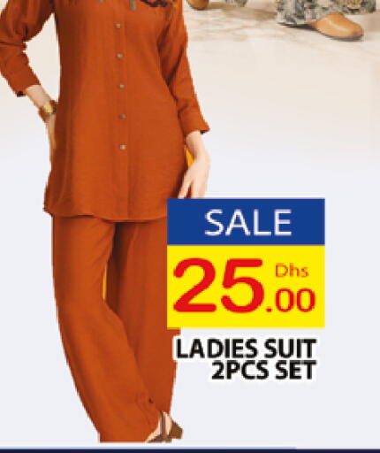 available at AL MADINA (Dubai) in UAE - Dubai