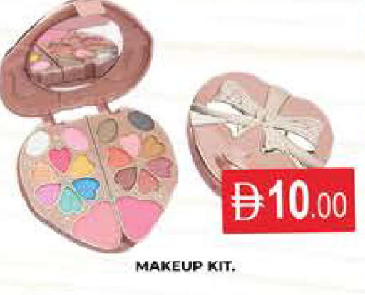 available at AL MADINA (Dubai) in UAE - Dubai