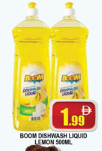 Lemon available at AL MADINA (Dubai) in UAE - Dubai