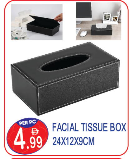 available at دريم لاند in الإمارات العربية المتحدة , الامارات - دبي