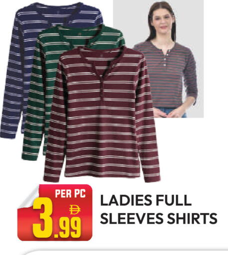 available at Dream Land in UAE - Dubai