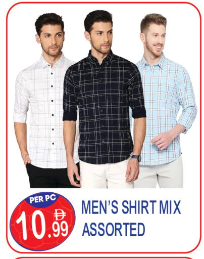 available at Dream Land in UAE - Dubai