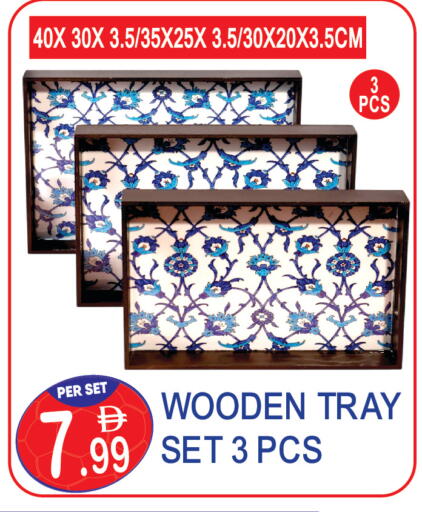 available at Dream Land in UAE - Dubai