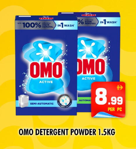 available at NIGHT TO NIGHT DEPARTMENT STORE in UAE - Sharjah / Ajman