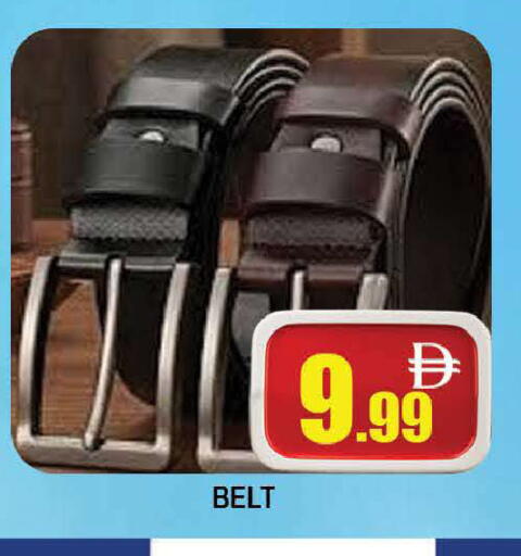 available at AL MADINA (Dubai) in UAE - Dubai