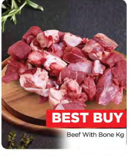 available at AL MADINA (Dubai) in UAE - Dubai