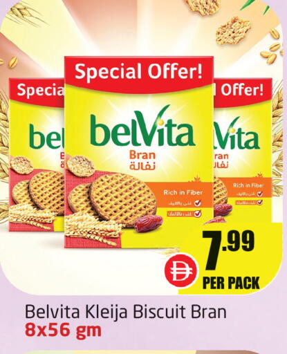 available at Delta Centre in UAE - Dubai