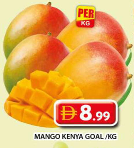 Mango from Kenya available at Grand Hyper Market in UAE - Dubai