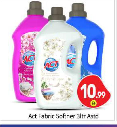 available at بيج مارت in الإمارات العربية المتحدة , الامارات - أبو ظبي