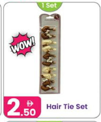 available at النهدة للهدايا in الإمارات العربية المتحدة , الامارات - الشارقة / عجمان
