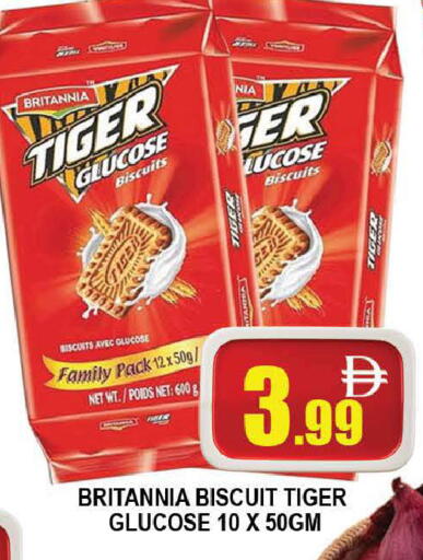 available at AL MADINA (Dubai) in UAE - Dubai