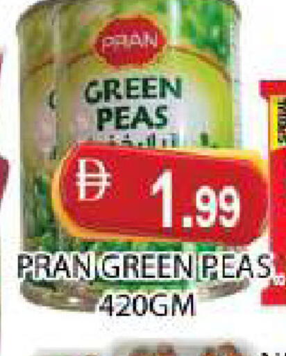 Peas available at AL MADINA (Dubai) in UAE - Dubai