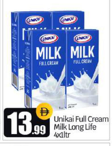 available at BIGmart in UAE - Dubai